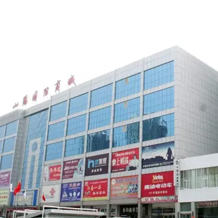 焦作山陽購物廣場(chǎng)