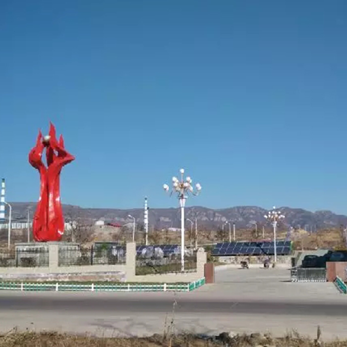 東崗鎮(zhèn)文體廣場(chǎng)